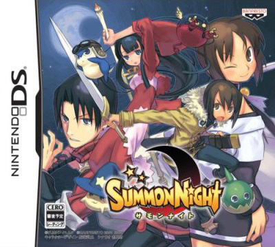 Image de Summon Night
