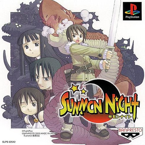Image de Summon Night