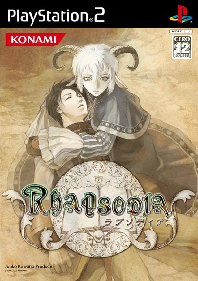 Image de Suikoden Tactics