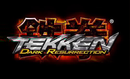 Image de Tekken 5 : Dark Resurrection