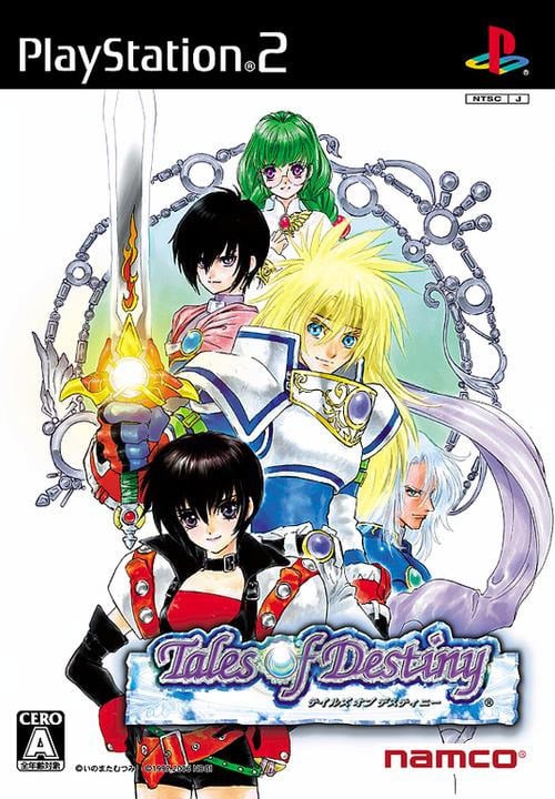 Image de Tales of Destiny