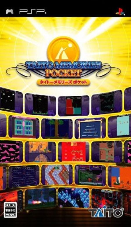 Image de Taito Memories Pocket