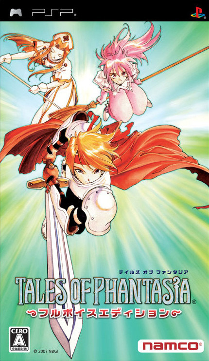Image de Tales of Phantasia Full Voice Edition