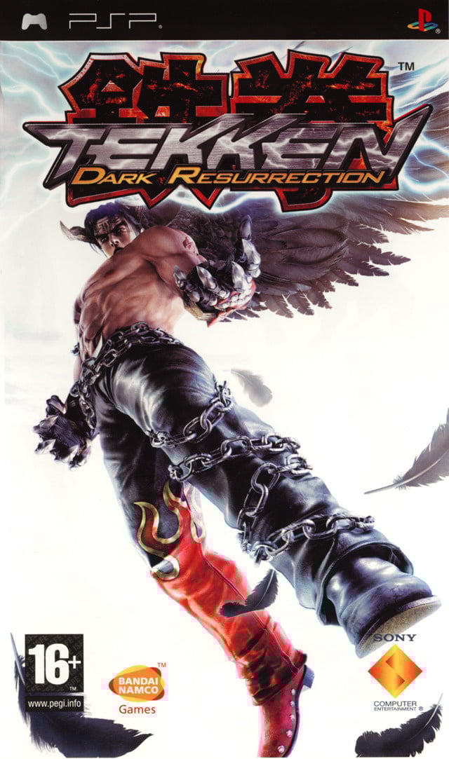 Image de Tekken : Dark Resurrection
