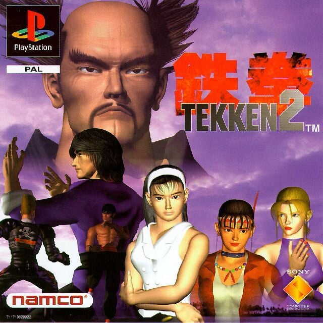 Image de Tekken 2