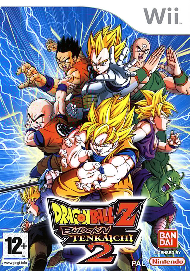 Image de Dragon Ball Z : Budokai Tenkaichi 2