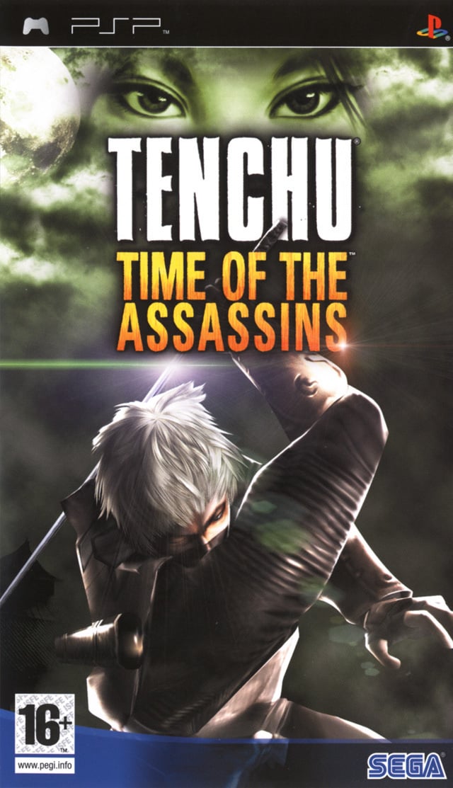 Image de Tenchu : Time of the Assassins