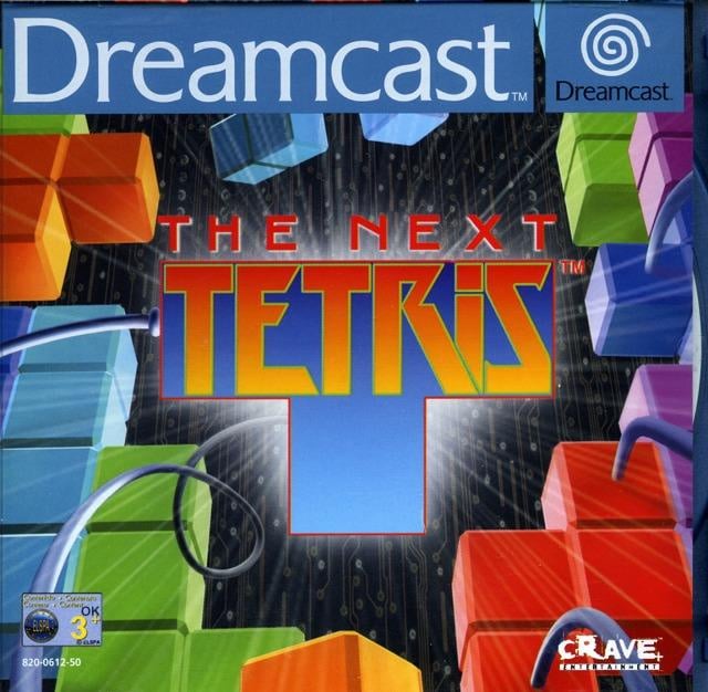 Image de The Next Tetris