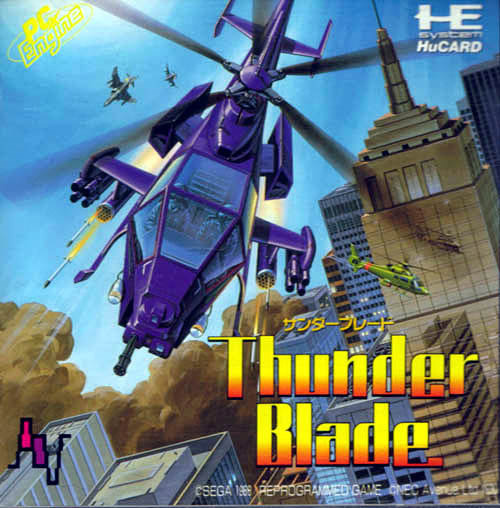 Jaquette de Thunder Blade