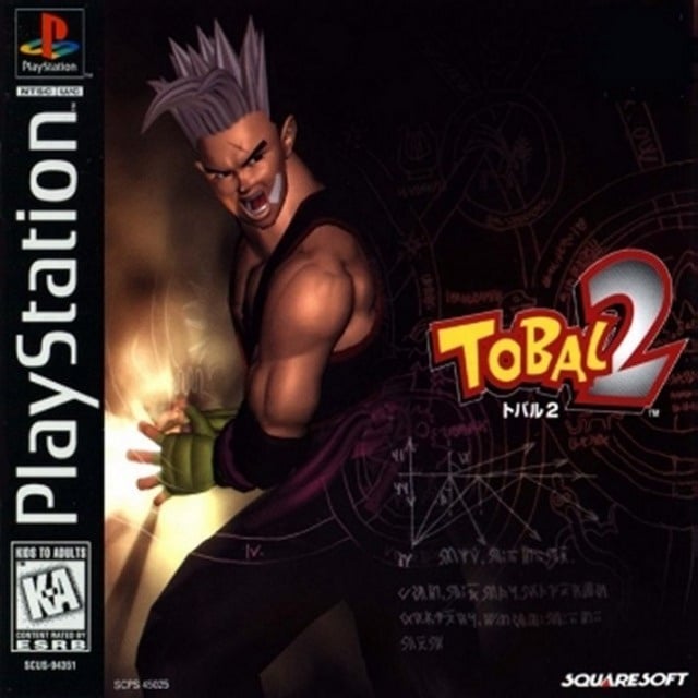 Image de Tobal 2