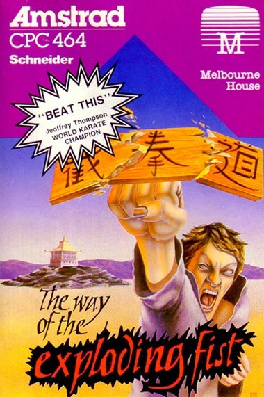 Image de The Way of the Exploding Fist