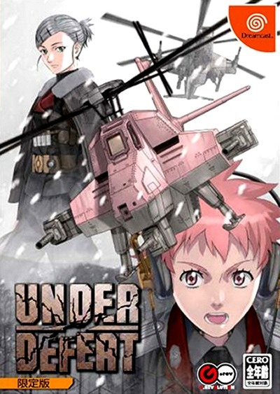 Under Defeat