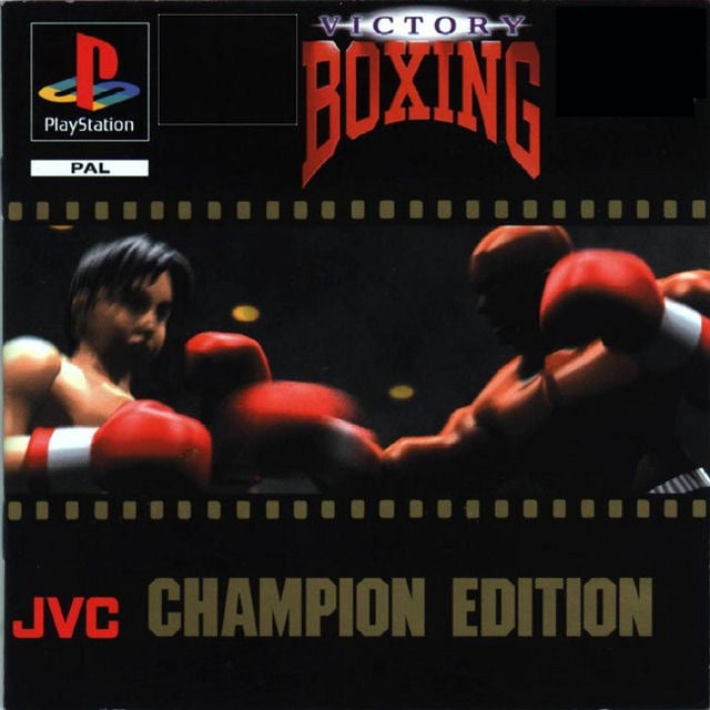 Image de Victory Boxing