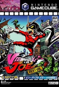 Image de Viewtiful Joe Revival