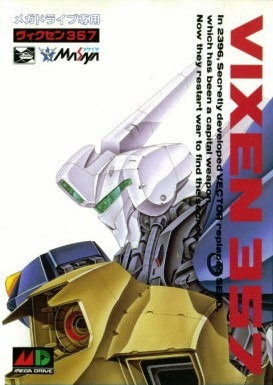 Image de Vixen 357