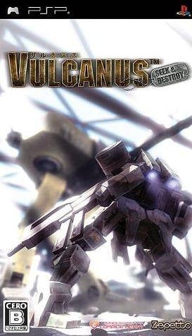 Image de Vulcanus