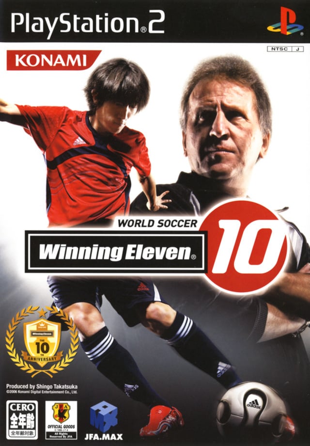 Image de Winning Eleven 10