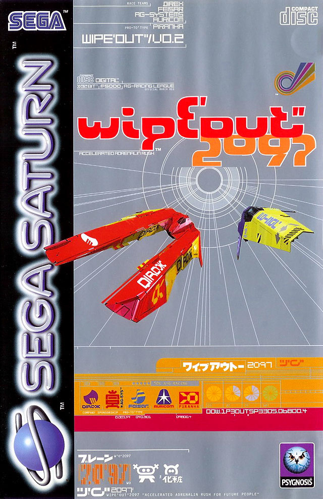 Image de WipEout 2097
