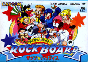 Image de Wily & Right no Rock Board : That's Paradise