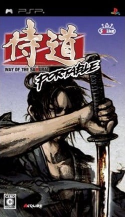Image de Way of the Samurai Portable