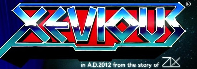 Image de Xevious