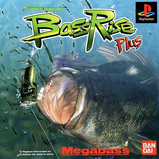 Image de Bass Rise Plus