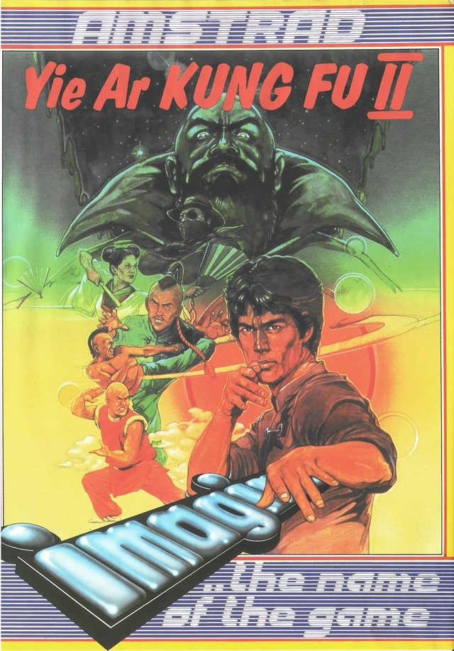 Image de Yie Ar Kung Fu II : The Emperor Yie-Gah