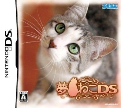 Image de Yume Neko DS