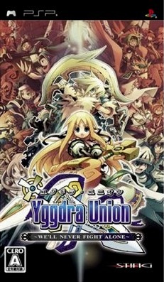 Image de Yggdra Union : We'll Never Fight Alone