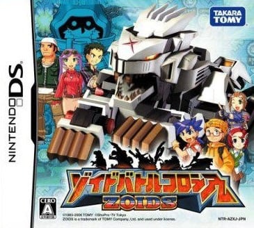 Image de Zoids Battle Colosseum